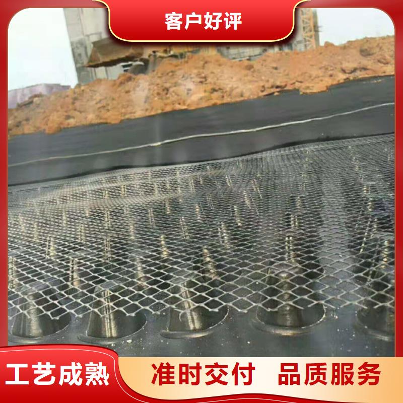 排水板优选厂商