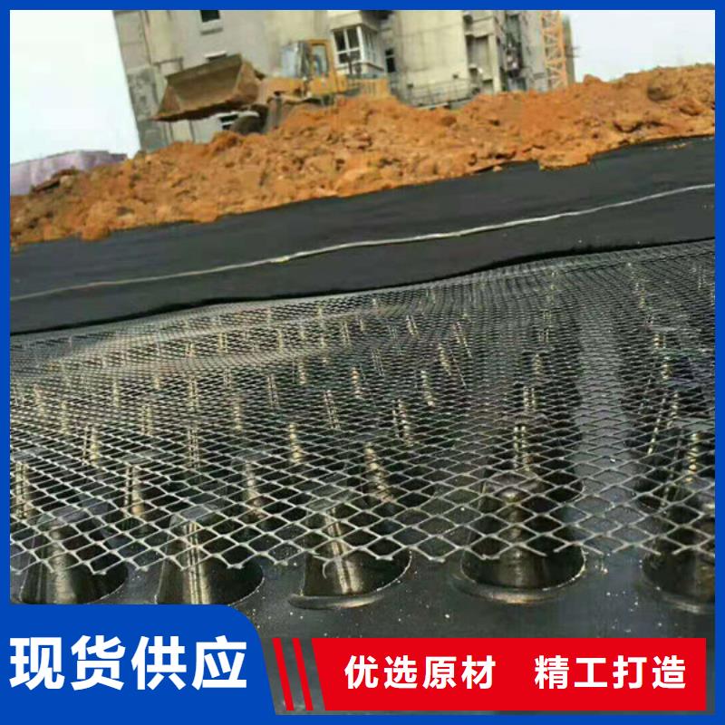 排水板-塑料盲沟管实力优品