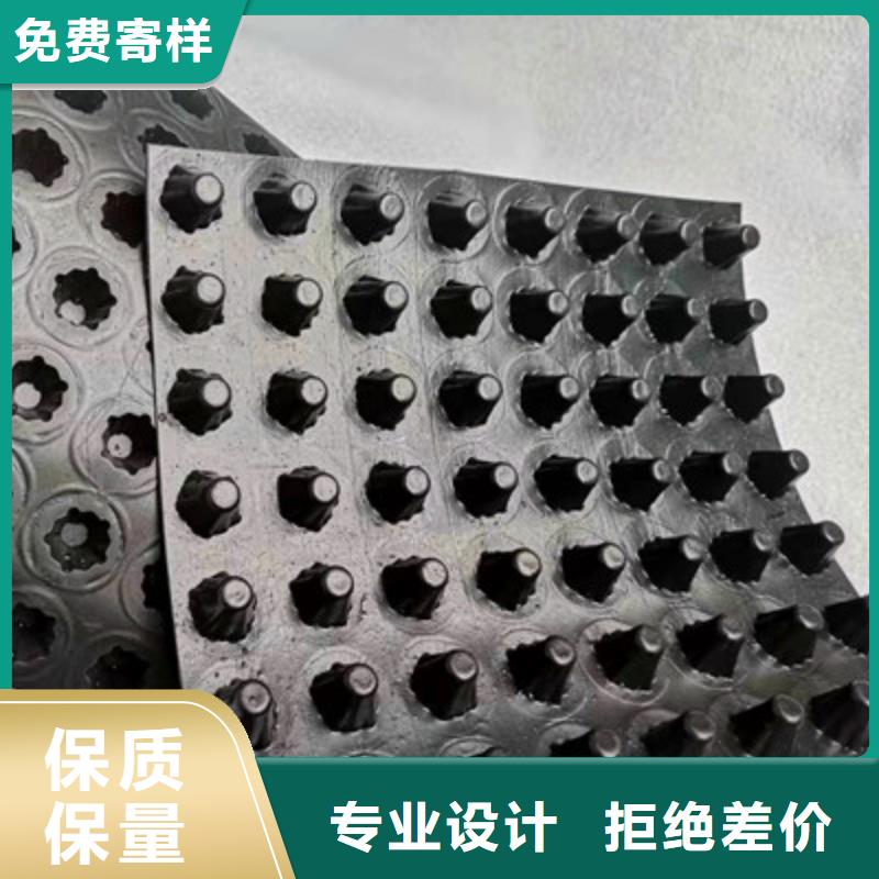 排水板优选厂商