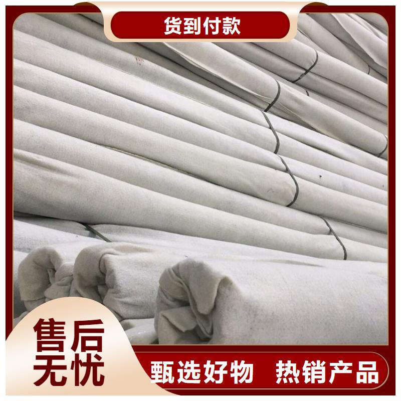 塑料盲沟土工布工艺成熟