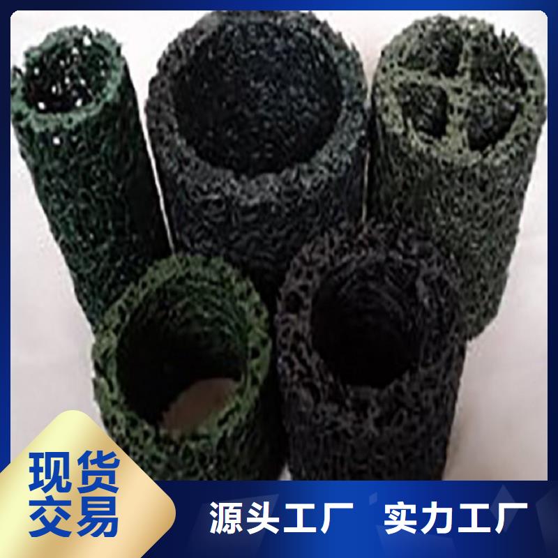 塑料盲沟膨润土防水毯当地厂家值得信赖