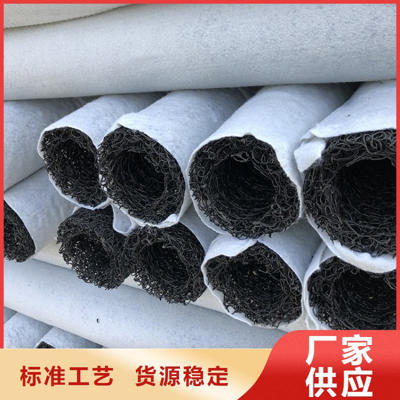 塑料盲沟,防水板实力优品