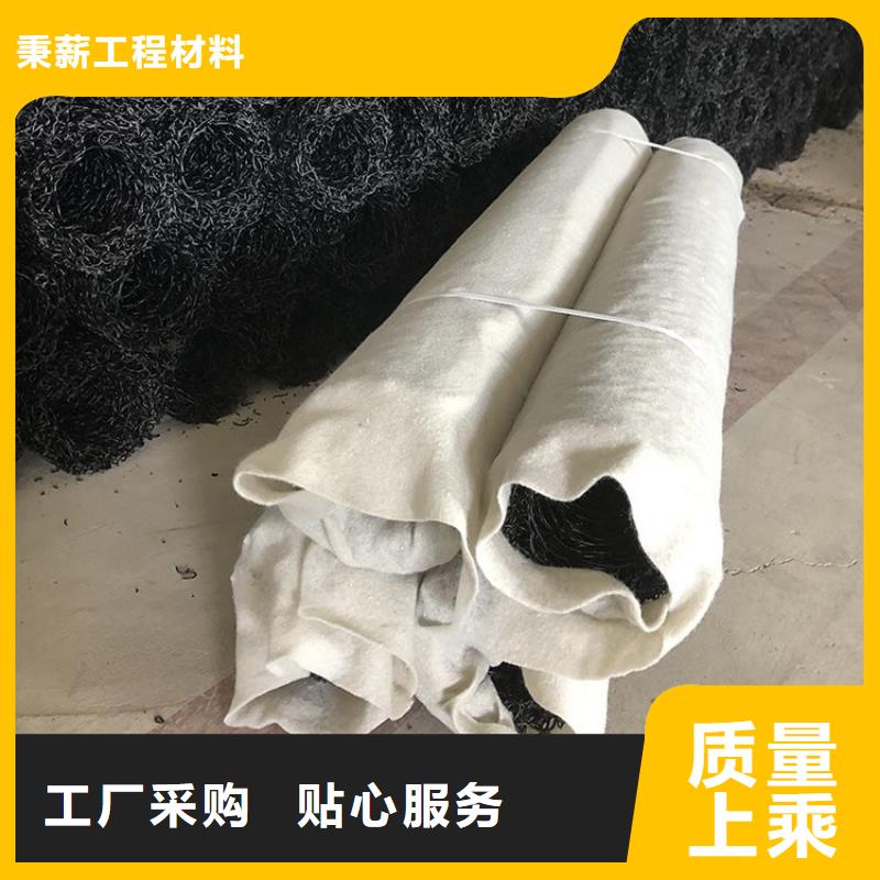 塑料盲沟土工布工艺成熟