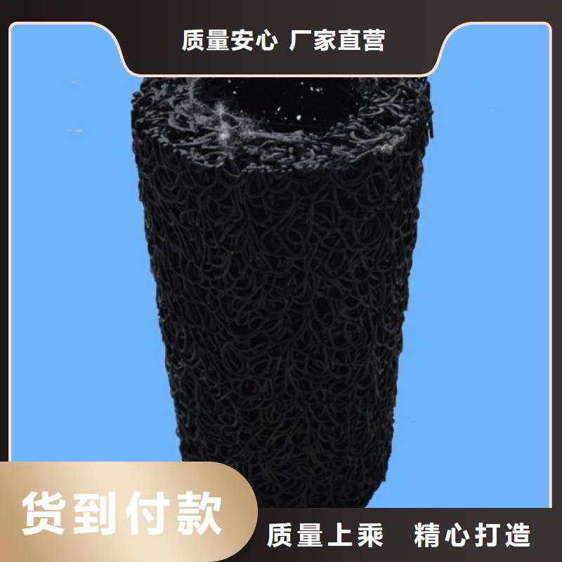 塑料盲沟土工布工艺成熟