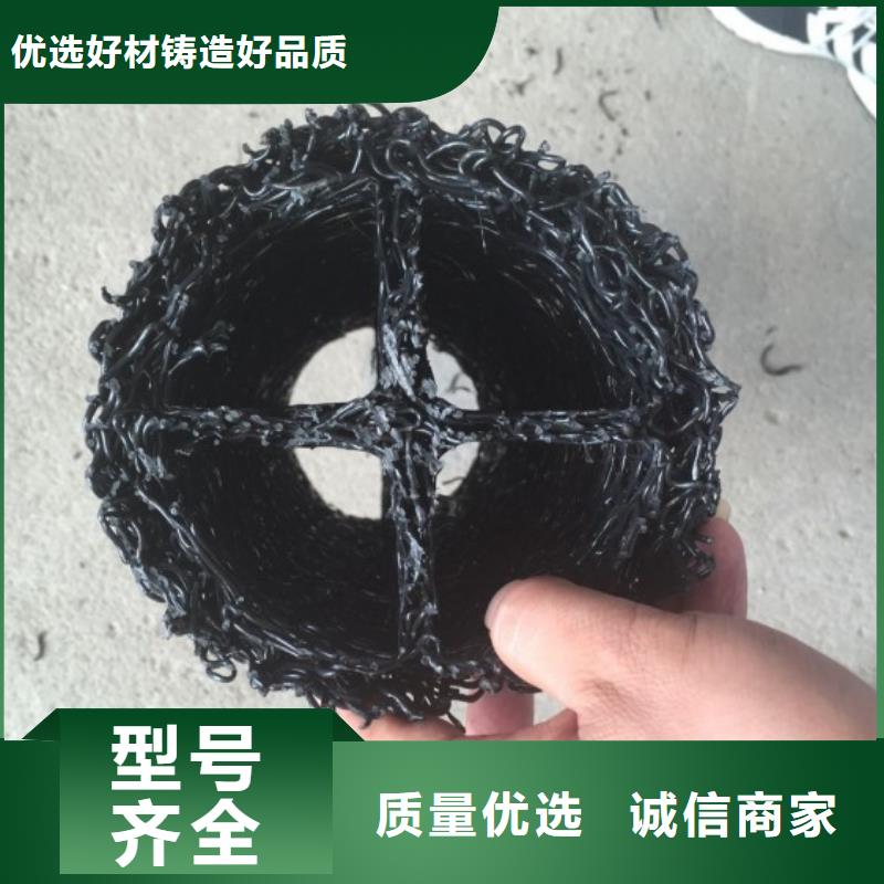 塑料盲沟土工布工艺成熟
