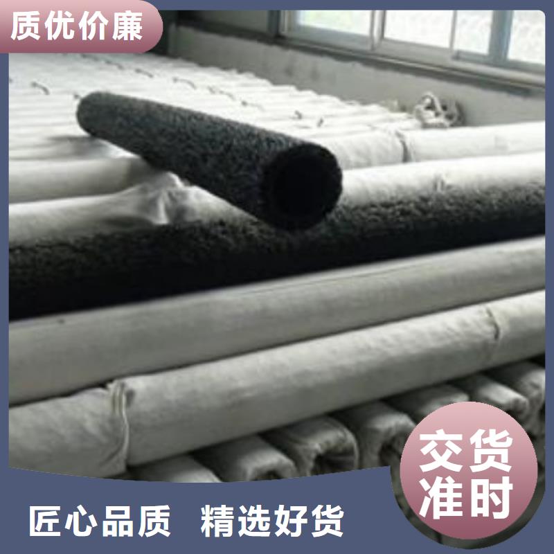塑料盲沟土工格栅款式多样