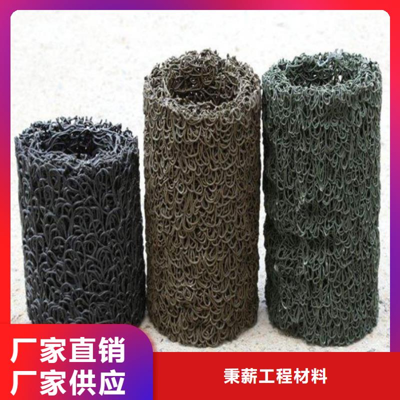 塑料盲沟土工布工艺成熟