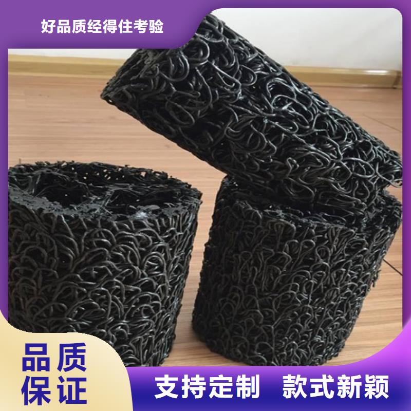 塑料盲沟土工布工艺成熟