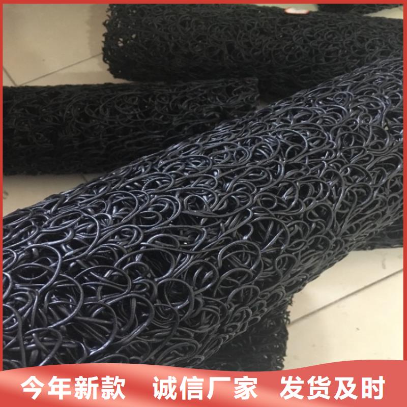 塑料盲沟土工布工艺成熟