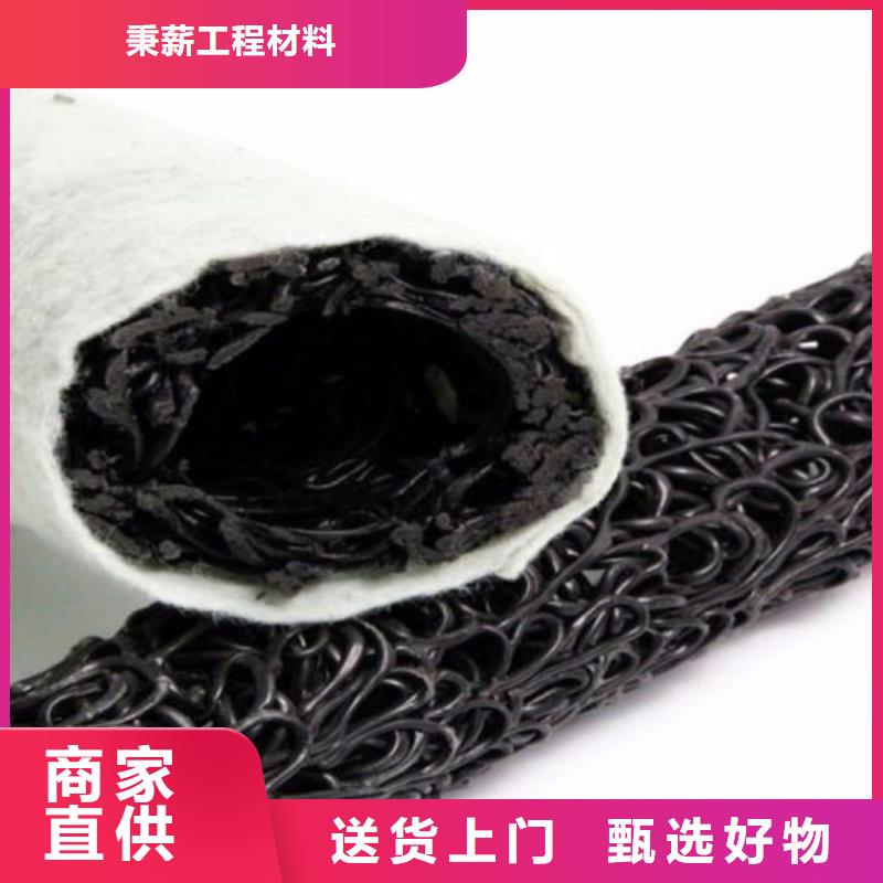 塑料盲沟土工布工艺成熟