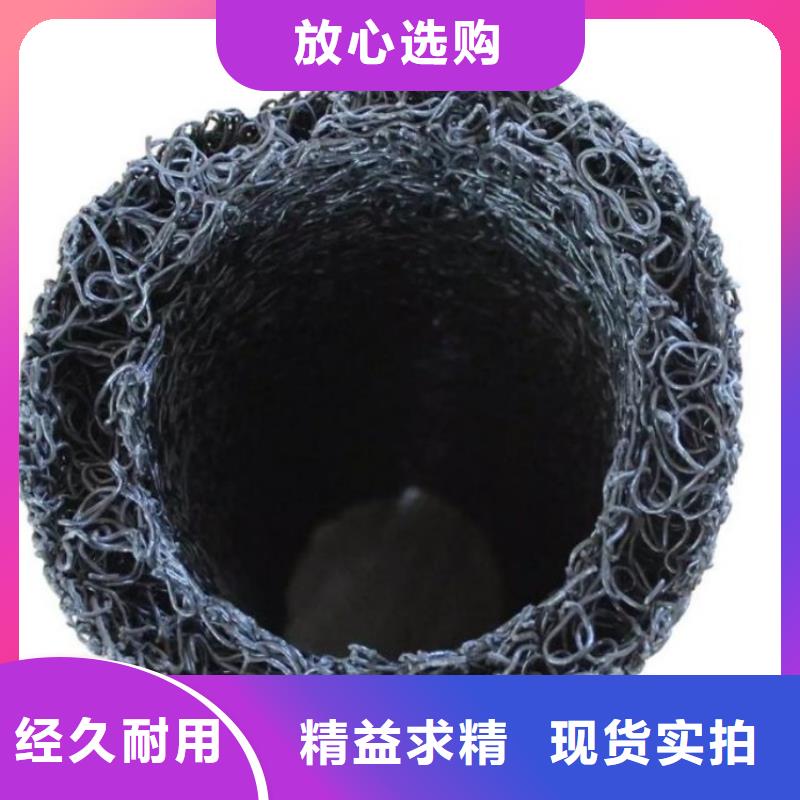 塑料盲沟土工格栅款式多样