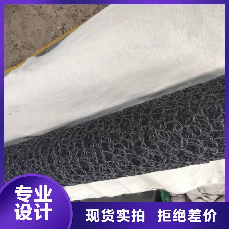 塑料盲沟排水板交货准时