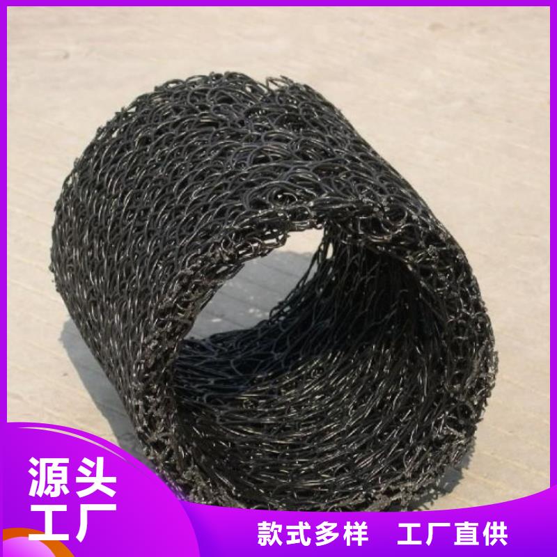 塑料盲沟膨润土防水毯厂家自营