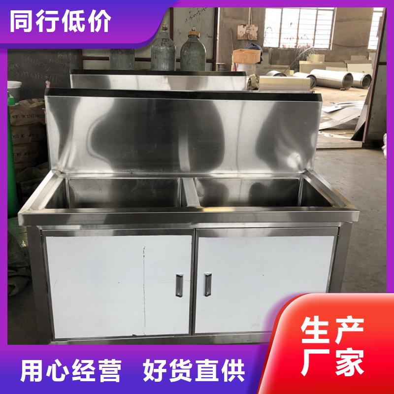 不锈钢水池-不锈钢工作台厂家型号齐全