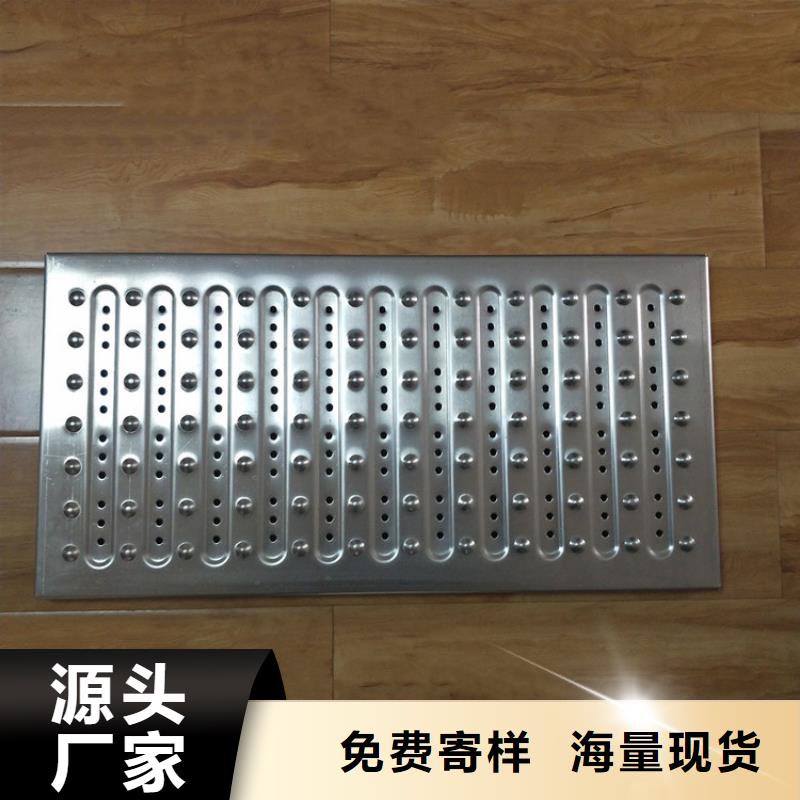 不锈钢地沟盖板不锈钢水槽小便池精工细致打造