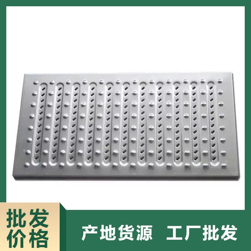 不锈钢地沟盖板工作台现货销售