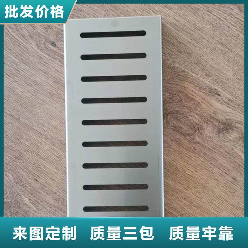 不锈钢地沟盖板工作台现货销售