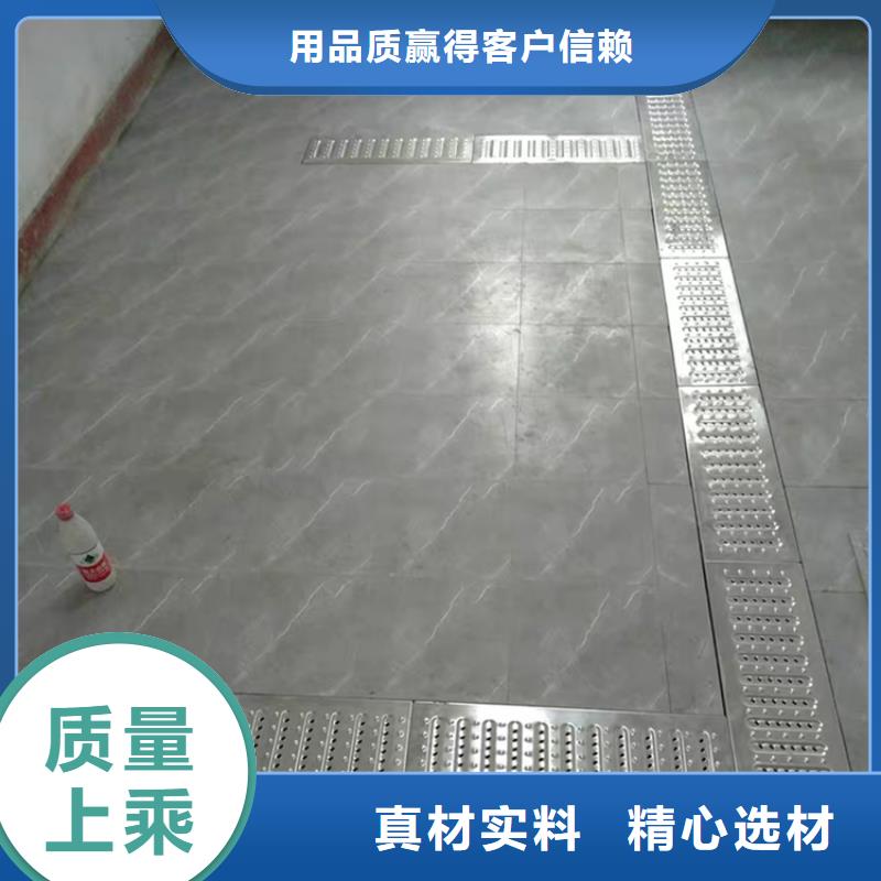 不锈钢地沟盖板工作台现货销售
