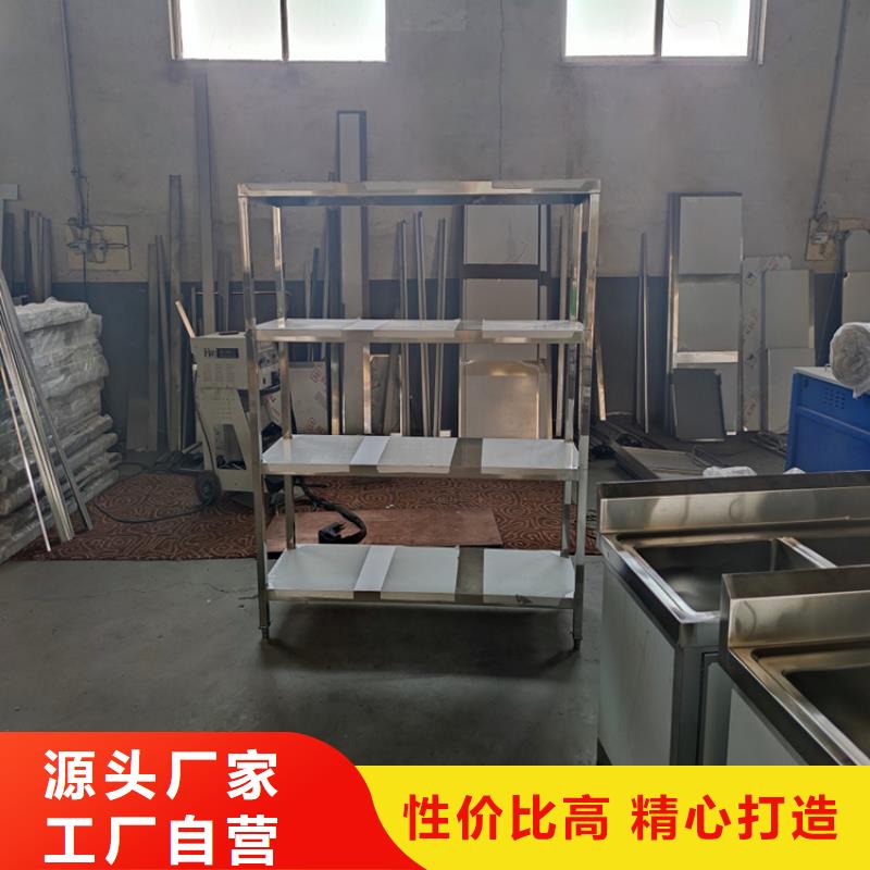 不锈钢货架-不锈钢水槽小便池经验丰富品质可靠