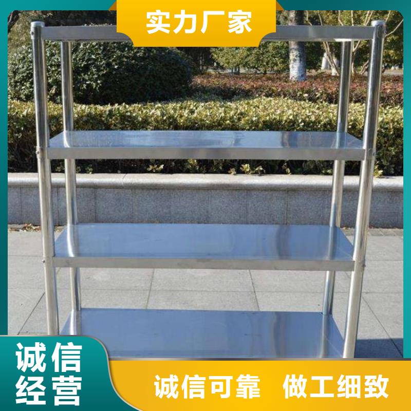 不锈钢货架-不锈钢水槽小便池经验丰富品质可靠