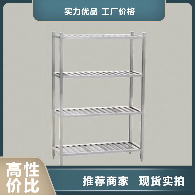 不锈钢货架-不锈钢水槽小便池经验丰富品质可靠