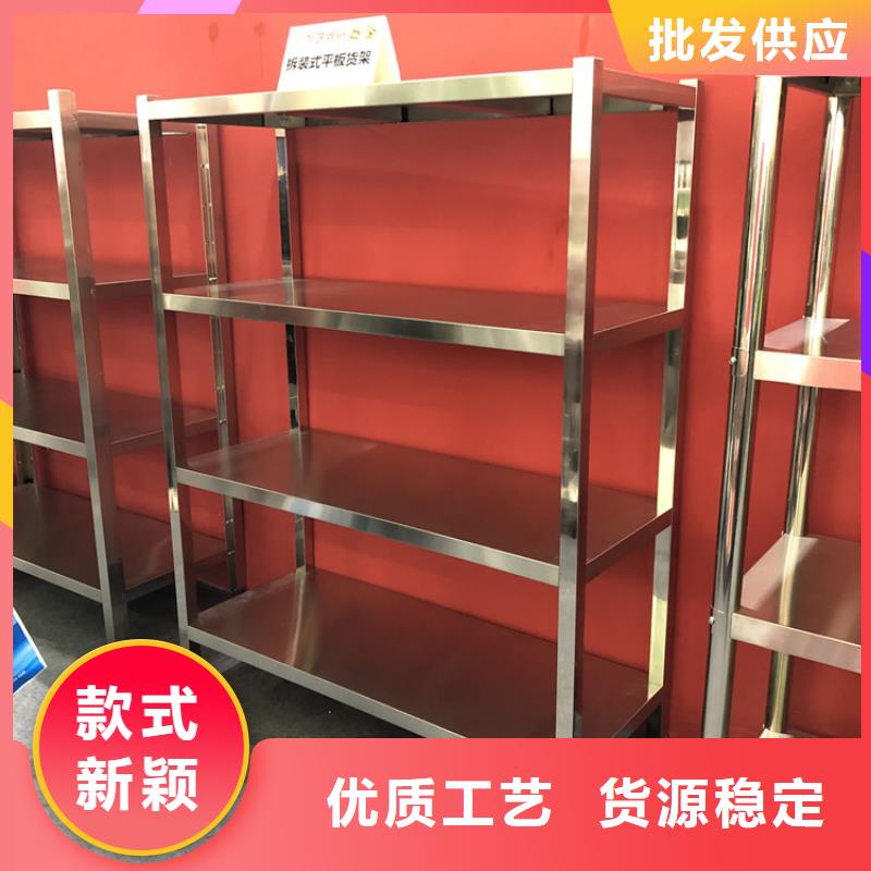 不锈钢货架-不锈钢水槽小便池经验丰富品质可靠