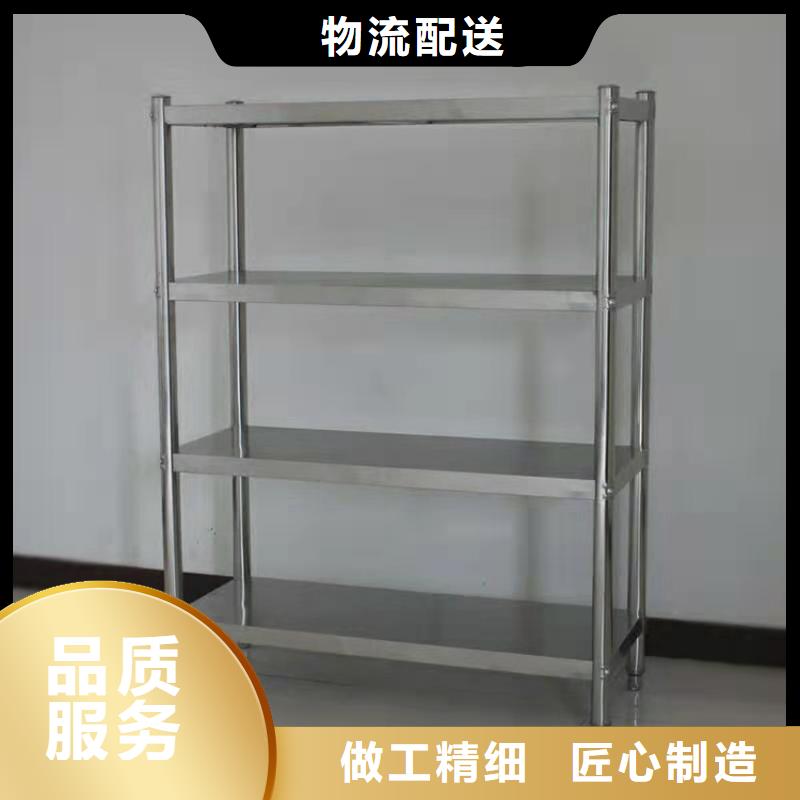 不锈钢货架-不锈钢水槽小便池经验丰富品质可靠