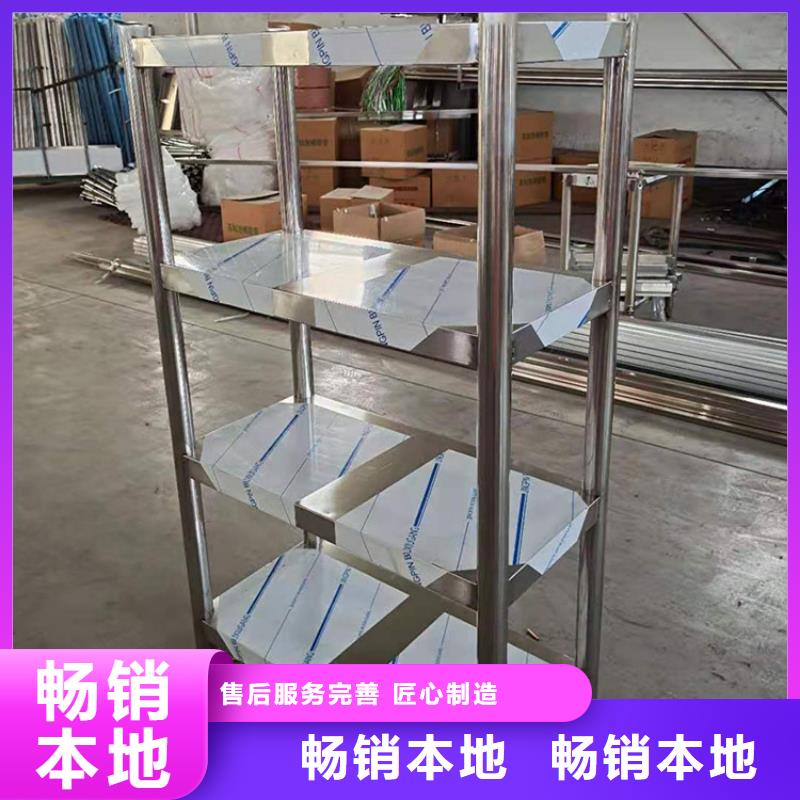 不锈钢货架-不锈钢水槽小便池经验丰富品质可靠