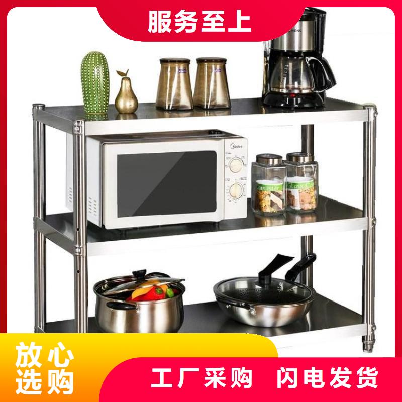 不锈钢货架-不锈钢水槽小便池经验丰富品质可靠