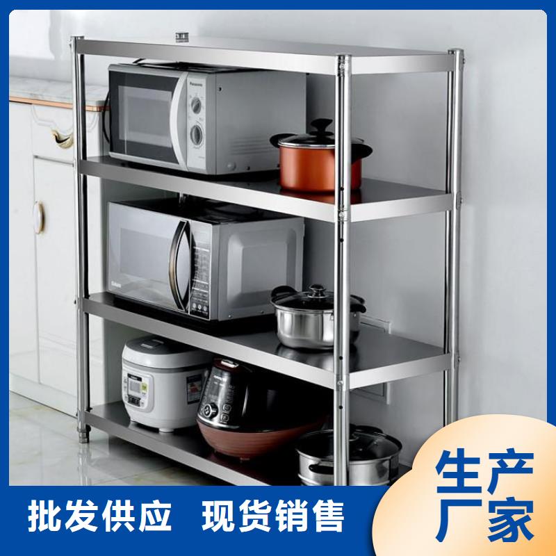 不锈钢货架-不锈钢水槽小便池经验丰富品质可靠