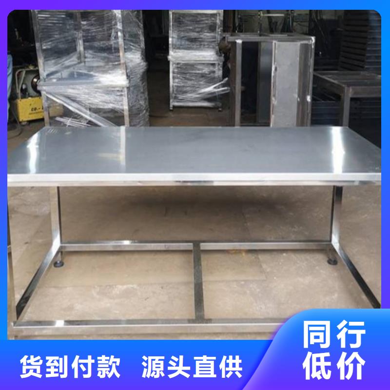 不锈钢工作台-工作台追求细节品质