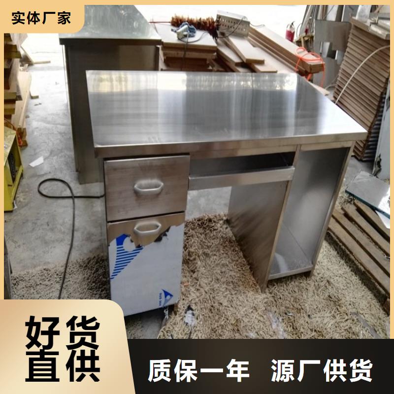 不锈钢工作台-工作台追求细节品质