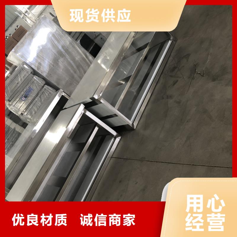 不锈钢工作台不锈钢盖板随心所欲定制