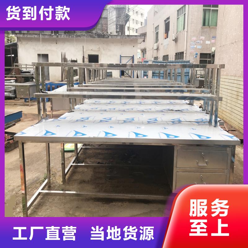 不锈钢工作台-工作台追求细节品质