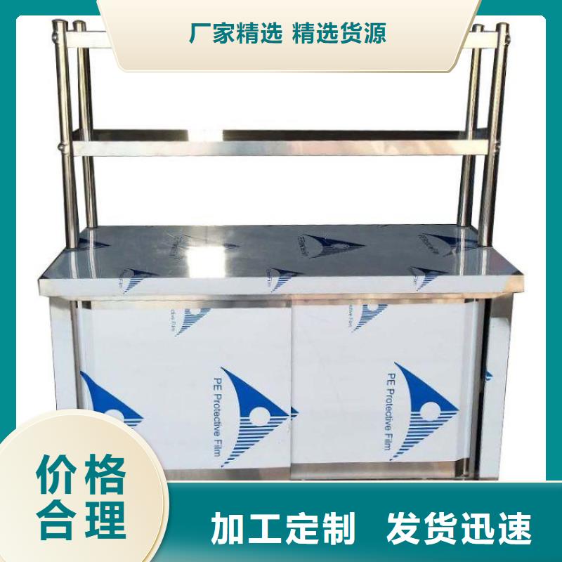 不锈钢工作台-工作台追求细节品质