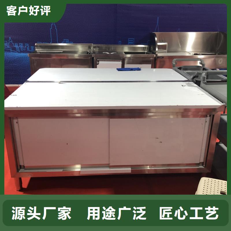 不锈钢工作台-工作台追求细节品质