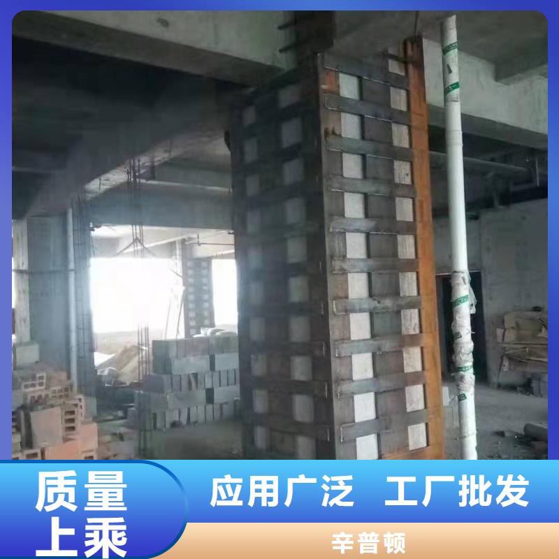 加固粘钢胶本地厂家