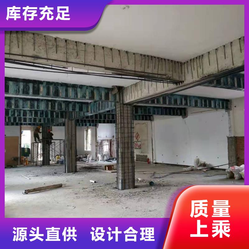 灌注粘钢胶厂家直销