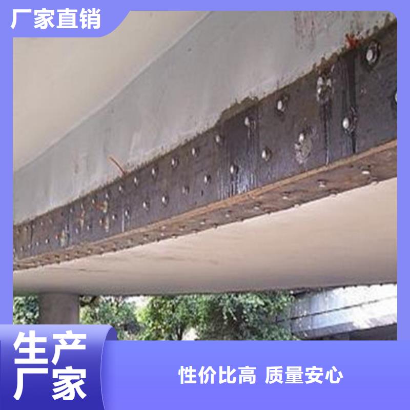 加固粘钢胶本地厂家