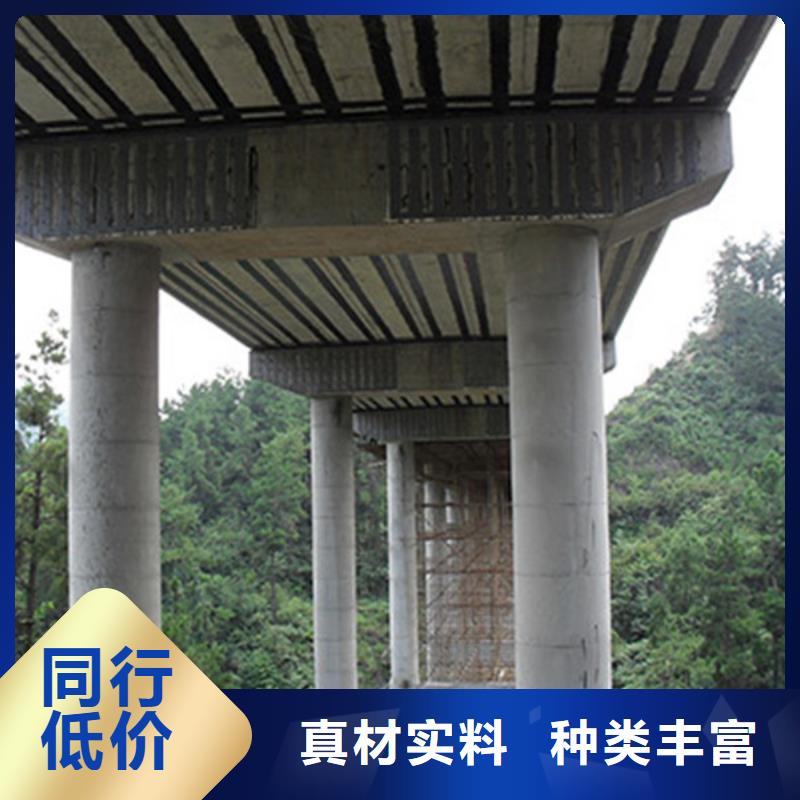 加固粘钢胶本地厂家