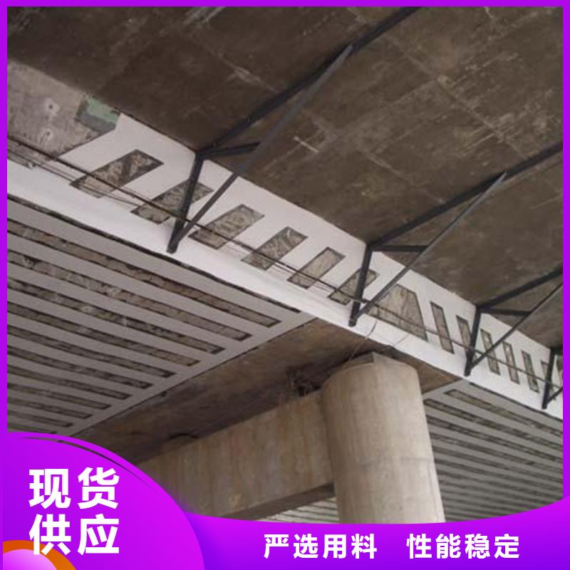 加固粘钢胶本地厂家