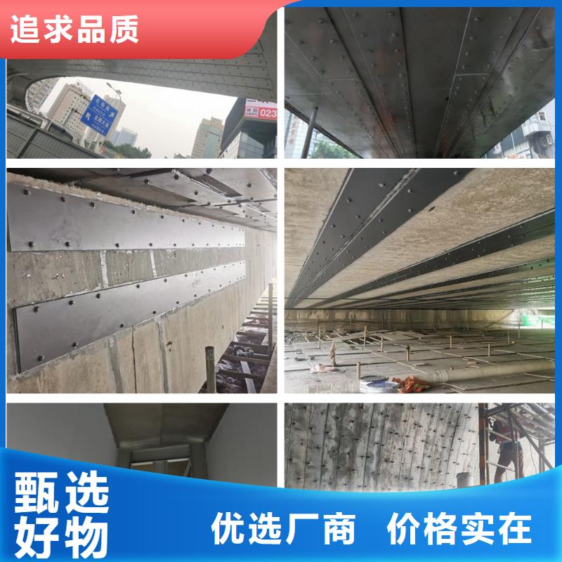 加固粘钢胶本地厂家