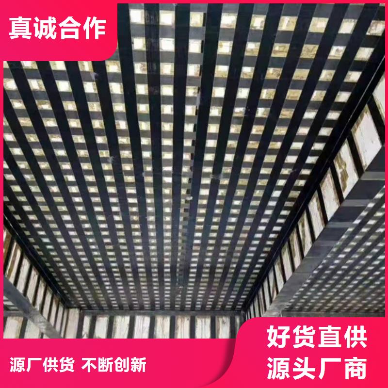 环氧型碳胶源头厂家