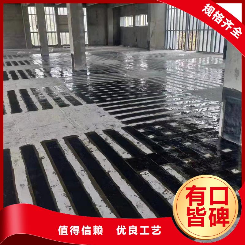 环氧型碳胶源头厂家