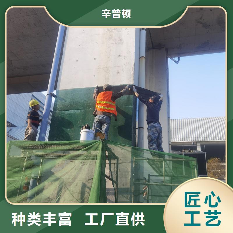 环氧型碳胶源头厂家
