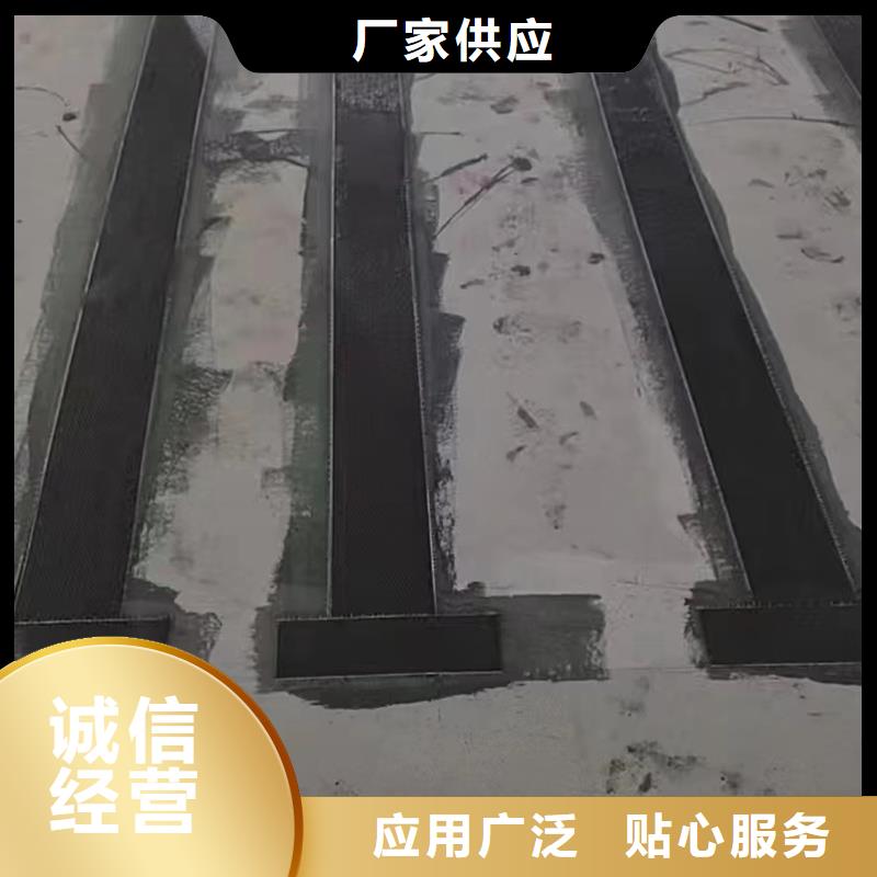 环氧型碳胶源头厂家