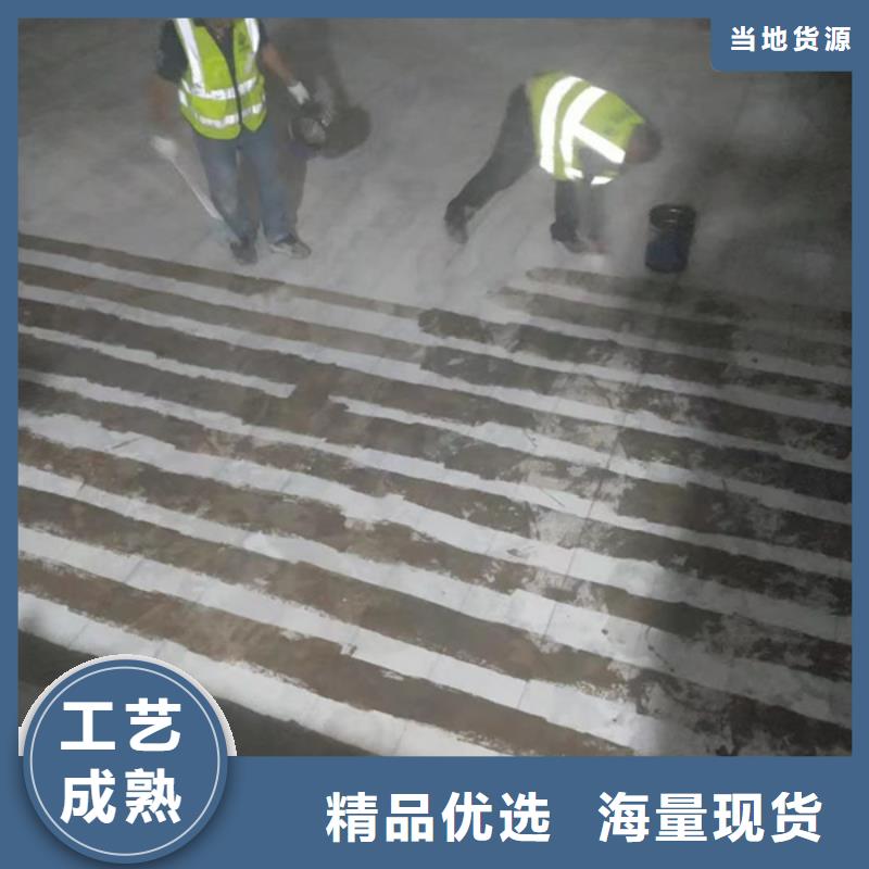 环氧型碳胶源头厂家