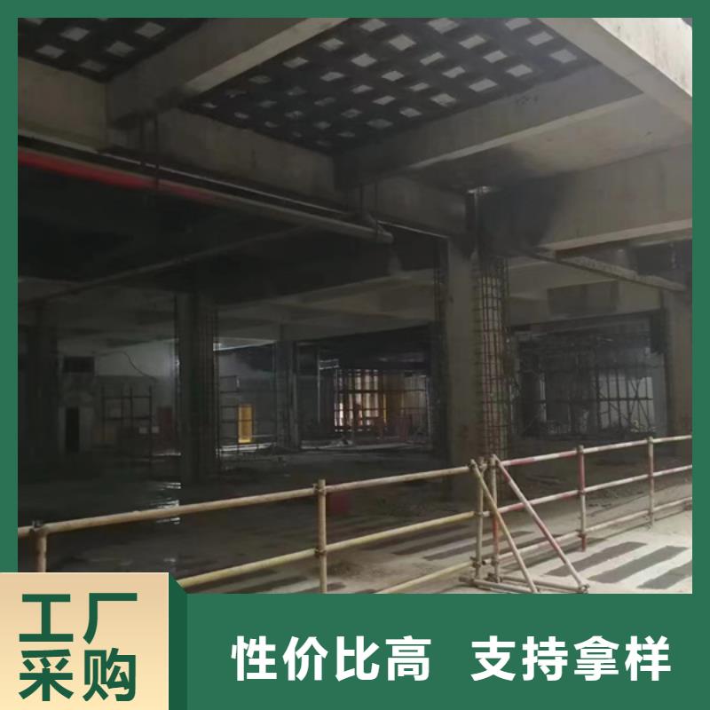 环氧型碳胶源头厂家