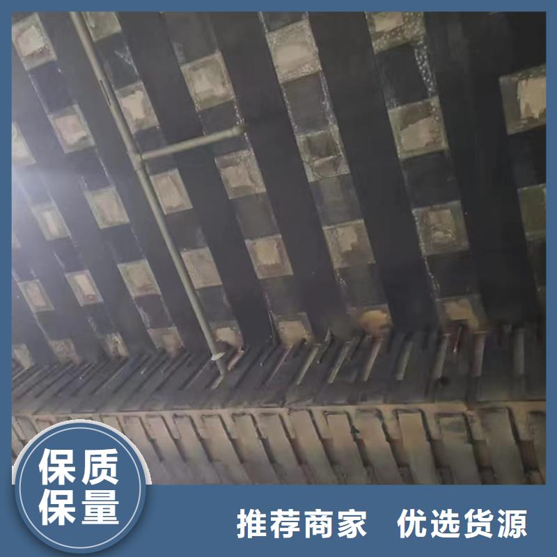 环氧型碳胶源头厂家