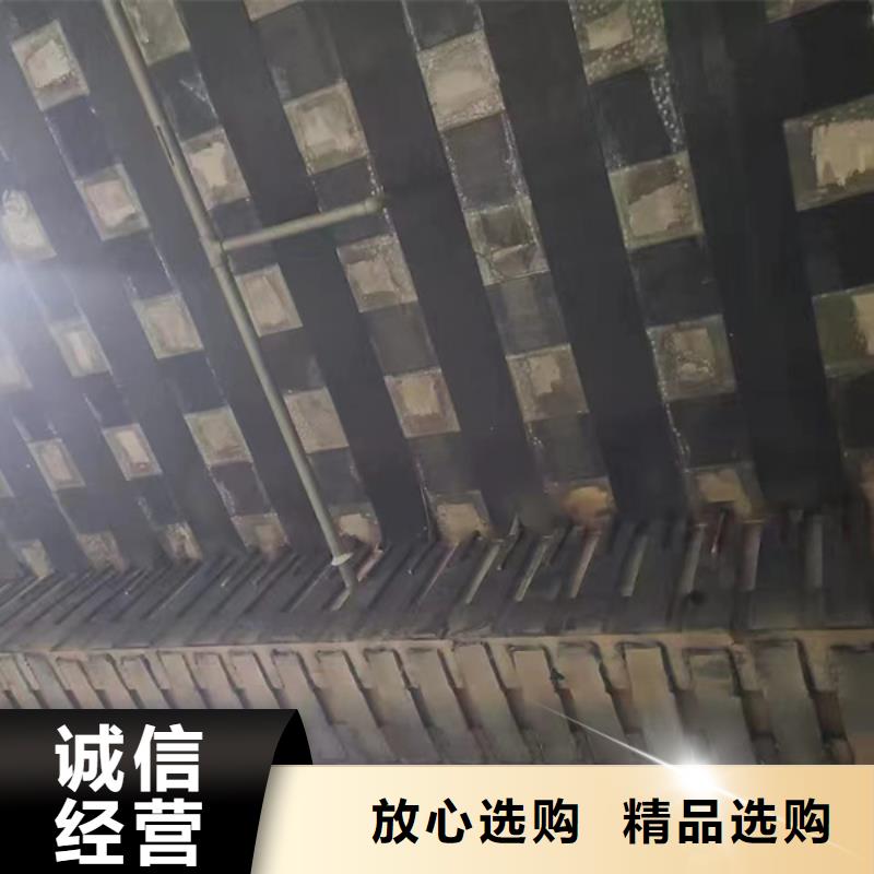 环氧型碳胶源头厂家